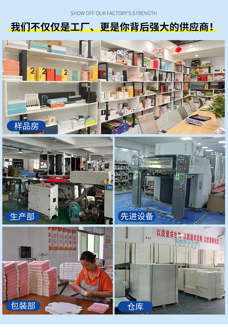 达钜峰详情页最新版_03.jpg