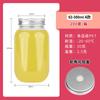 Botella Redonda Pequeña de 350 ml, Botella de Té Tailandés, Vaso para Té con Leche de Néctar de Álamo, Vaso Gordo Popular, Botella de Plástico PET