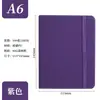 Cuaderno A5 Estilo Comercio Exterior con Correas, Cubierta de Piel PU de Color Sólido, Diario, Bloc de Notas Transfronterizo para Amazon, Personalizable con Logo