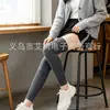 Rodilleras extendidas para mantener calientes las piernas frías de los mayores, adecuadas para hombres y mujeres, protección articular para personas de mediana edad y mayores, mangas largas para rodillas para todas las estaciones