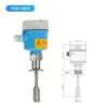 Chave de Nível de Garfo Vibratório à Prova de Explosão Garfo Vibratório de Aço Inoxidável Garfo Vibratório de Aviação Fabricante de Chave de Nível de Garfo Vibratório Atacado