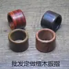 Anillo de Dedo de Palosanto y Ébano para Hombres y Mujeres, Anillo de Sándalo de Sangre, Decoración de Mano Versión Ancha, Regalo Artesanal Retro