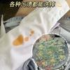 Perlas de Lavandería para el Hogar Cinco en Uno Anti-Manchas Perlas de Fragancia Fragancia Duradera Suavizante Poderosa Descontaminación Detergente para Ropa Concentrado