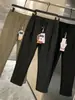 Serie de Viajes Urbanos: Pantalones Deportivos Casuales Multiusos Sin Costuras para Hombre 26 Otoño Tela Tech-Three-Proof