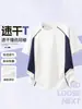 Camiseta Infantil de Manga Corta Fina de Secado Rápido 2026 Nuevo Estilo Color Contrastante Manga Media Cuello Redondo Superior Personalizado Ropa de Uniforme de Clase Ropa para Niños