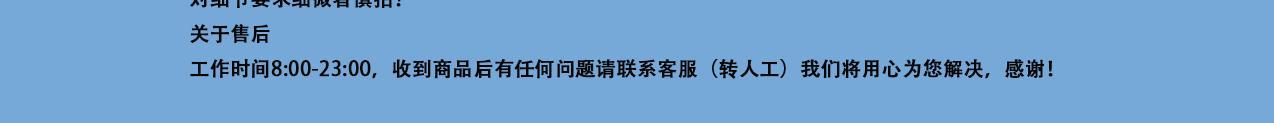 详情图片_5