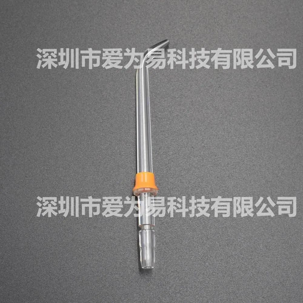 1个橙色标准