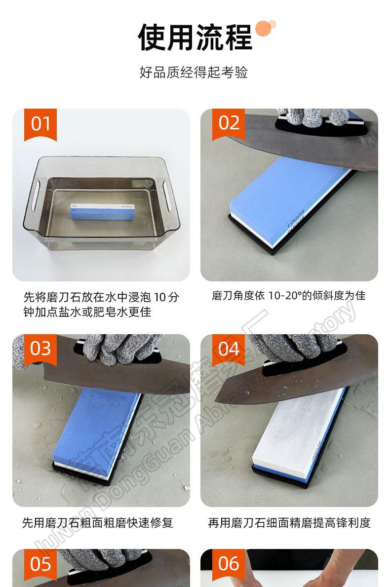 大号磨刀石，大方磨刀石，棕刚玉，碳化硅，双面油石，油石磨刀石，大方扁方，家用酒店厨房开刃户外快速磨刀，寿司刀剪刀菜刀，跑江湖摆地摊磨石，氧化铝，套装，磨刀器，单面，冰刀，胶刀，精磨粗磨，魔石，定角，迷你，120，240，320，便携式，日式砥石，野人头，模具油石木工红宝石玉石套装磨刀拖橡胶跨境外贸磨刀石架磨刀布225X72X40,9寸，220MM 225X75X40MM 200X75X50MM 8寸白刚玉 磨刀器套装120#240#，180#320#800#1000#精磨粗磨细磨跨境外贸，精磨油石，粗磨，细磨，跑江湖，摆地摊，菜刀剪刀屠宰刀，大号小号油石，魔石，陶瓷免烧油石 批发工厂定制 厂家磨刀神器 定角 地摊货源 跑江湖 磨刀工具 磨刀石天然 磨刀架 迷你 陶瓷磨刀棒 商用磨刀石 knife 手持磨刀 磨刀石日本 磨刀石底座 砥石 粗磨 细磨 精磨 单面 迷你 磨刀石套装，跨境外面油石，亚马逊油石，超精油石。精磨抛光 超细 细磨 开刃 超大 特大