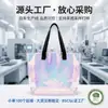 Bolso de mano iridiscente con láser de PVC, bolsa de gelatina transparente, bolsa de almacenamiento impermeable, bolsa para tutorías, bolsa de regalo, personalizable con logo