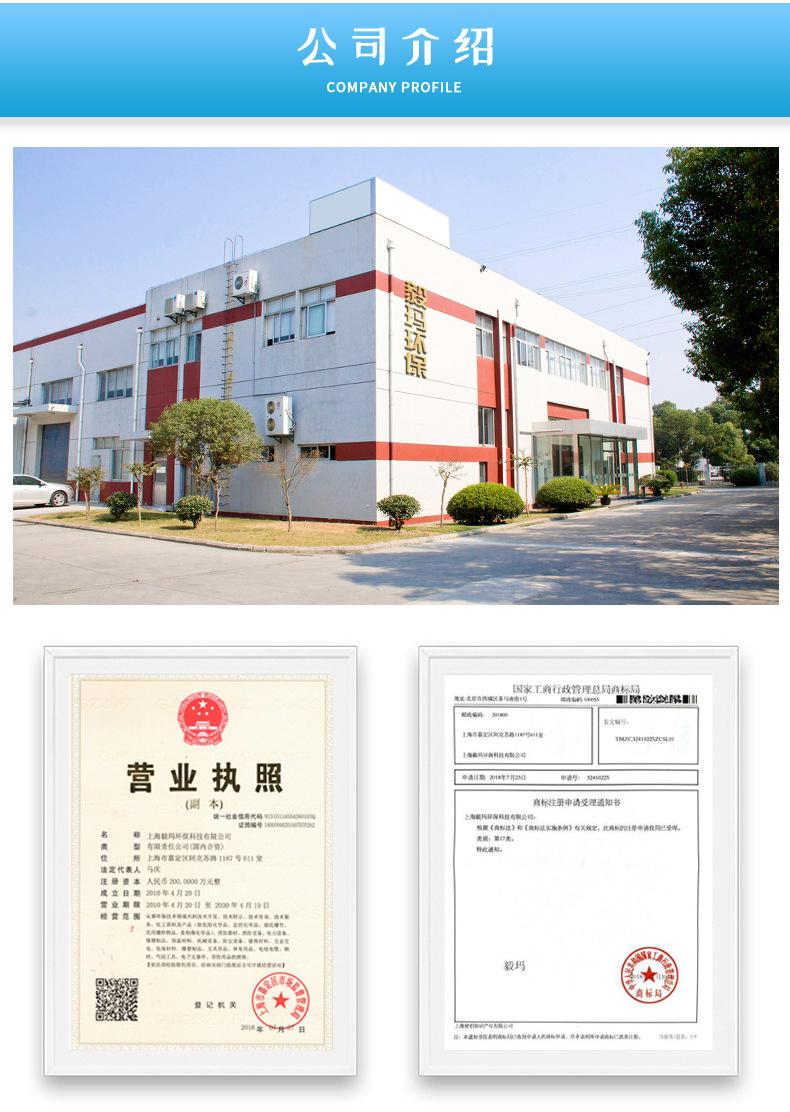 硅胶制品