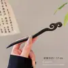 Pasador de Sándalo Negro para Mujer, Accesorio para el Cabello Fresco y Elegante, Pasador de Flor de Magnolia, Adorno para el Cabello Estilo Antiguo Qipao, Pasador Diario para Peinados Recogidos