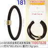 11058-Fs-1-181X