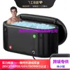 Cubeta de Baño de Temperatura Constante Cubeta de Baño de Hielo Portátil Bañera Inflable Cubeta de Baño Spa Piscina Calentada Plegable Baño Doméstico