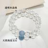 Pulsera Aguamarina Pulsera Ágata Luz de Luna Gris Pulsera Pulsera Niña Pulsera Ruth Same