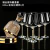 Lujo Copa de Vino de Cristal Dorado de Alta Gama Traje Decantador Giratorio Estilo Europeo Hogar Copa de Vino Grande