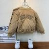 Abrigo de otoño e invierno para niños 2023, nuevo traje de béisbol para niños, algodón grueso, estilo coreano, estilo occidental para niños de mediana edad y grande, de moda para niños.