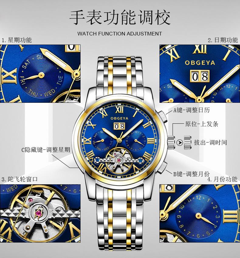 详情页_11-.jpg