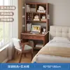 Mesa de Madeira Maciça e Estante Integrada para Uso Doméstico, Mesa de Estudo e Escrita para Estudantes, Mesa de Computador de Parede para Apartamento Pequeno