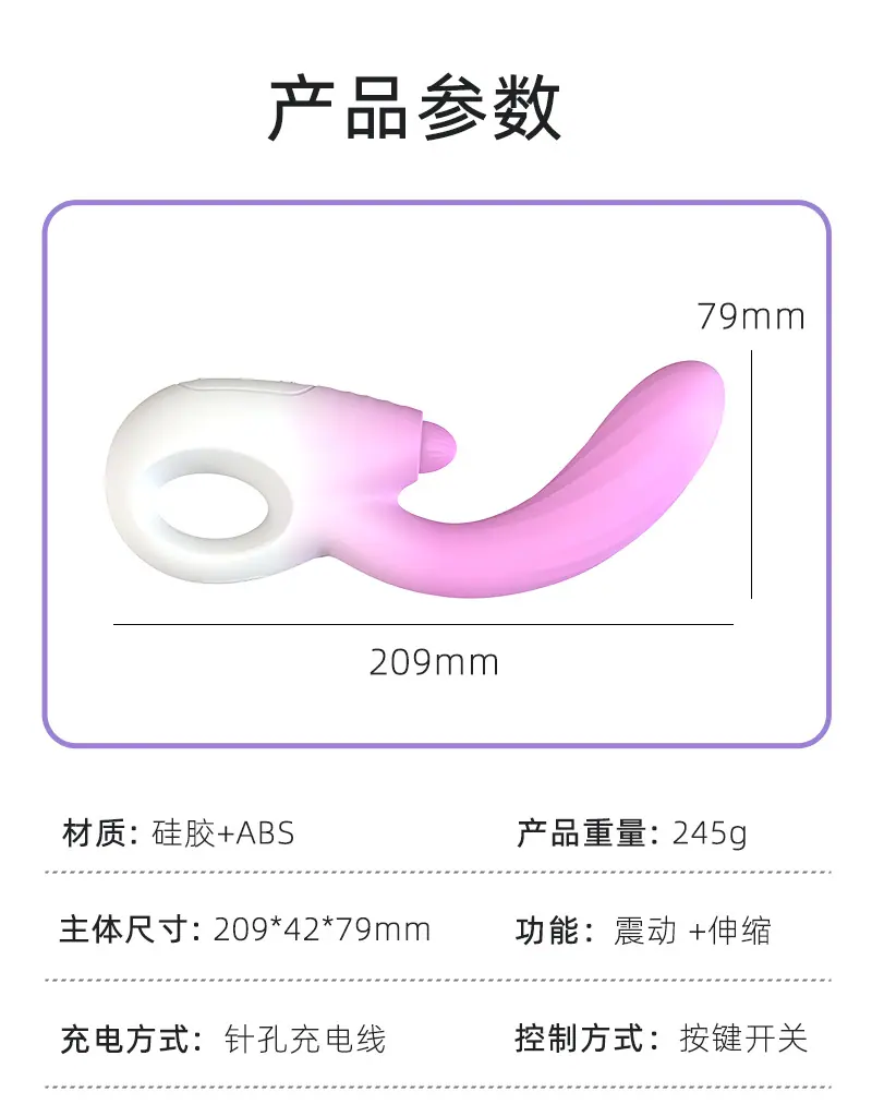 详情_08
