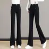 Nuevos Jeans Acampanados de Primavera 2026 para Mujer, de Moda para Verano, de Cintura Alta, Retro, Alta Elasticidad, Adelgazantes, Casuales, Pantalones Acampanados