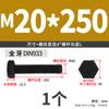 Tornillo hexagonal externo de grado 12.9 de alta resistencia con dientes completos, perno de fijación M4M5M6M8M10-M36