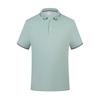 Camisa Polo de Manga Curta com Lapela de Verão Uniforme Corporativo Personalizado para Grupo de Trabalho com Logo Impresso Camiseta Masculina Jacquard de Seda Gelada de Manga Curta