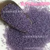 Alta Qualidade Super Doméstico 1.5mm Semente de Gelo Contas de Arroz Imitação de Jade Imperial Contas Soltas Artesanal DIY Pulseira Colar Acessórios