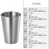 Copo Criativo para Bebida Fria Copo de Cerveja de Aço Inoxidável Copo de Café Borda Enrolada Copo Pequeno para Vinho Metal Empilhável Copo de Cerveja Multi-Capacidade