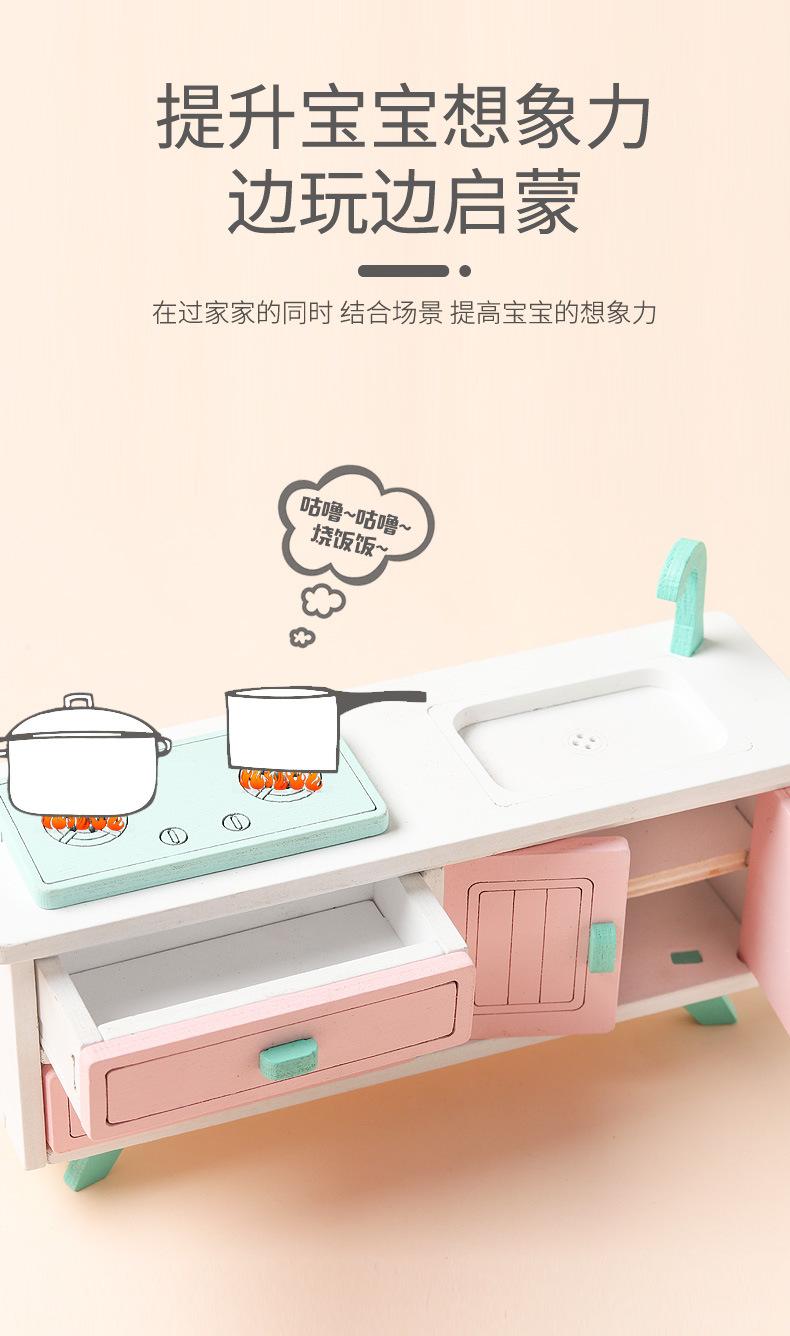 x小家具3_10.jpg