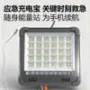 Luz de Camping Solar Transfronteriza, Luz Móvil de Camping para Exteriores, Batería Portátil Multifuncional, Iluminación de Emergencia para Mercados Nocturnos en Casa