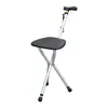 Silla de Caña con Asiento Ampliado y Ensanchado, Silla de Caña de Doble Propósito para Senderismo, Silla de Caña Plegable Ligera de Aleación de Aluminio con Característica Telescópica