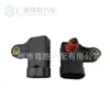 96330547 96276354 aplicable al sensor de presión del colector de admisión de Excelle Chevrolet Lova Lechi