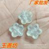Colgante de flor de durazno Xiuyu accesorios de jade flor de ciruelo agujero joyería hecha a mano horquilla accesorios de fila a mano fábrica al por mayor Jade