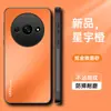 Funda para Teléfono Móvil Redmi A3 4g, Todo Incluido Estilo Ins Simple Anticaídas Mate Antihuellas Dactilares Antimanchas con Soporte