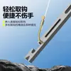 Extractor de anzuelos seis en uno para pesca de exterior, extractor de anzuelos de acero inoxidable, accesorio para equipo de pesca, herramienta rápida para quitar peces