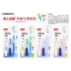 Set de Pluma Fuente Térmicamente Borrable para Estudiantes de Primaria, Pluma Fuente con Cartucho de Tinta Fácil de Borrar, Pluma Fuente Correctora de Postura, Azul Cristalino, Viene con un Humectante para Plumas