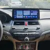 Adequado para Honda 8ª e 8ª Geração Accord Navegação Carro Controle Central Tela Grande de 12,3 polegadas Navegador de Carro Android Máquina Tudo-em-Um