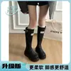Botas Largas Rojas Mujer 2026 Otoño Invierno Nuevo Estilo Antideslizantes Adelgazantes Suela Gruesa Botas Largas Personas Bajas Viaje Botas de Caballero