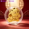 Pegatinas de teléfono chapadas en oro para el Año de la Oveja, con una ovejita que trae riqueza y prosperidad, pegatinas traseras para teléfono para atraer clientes, pequeños regalos al por mayor
