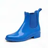 Botas de Lluvia para Adultos de Moda Coreana para Exteriores para Mujer, Color Sólido, Antideslizantes, Impermeables, Resistentes al Desgaste, Botas de Lluvia Cortas Chelsea de Corte Bajo para Todas las Estaciones