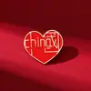 Insígnias da série vermelha com tema patriótico, Pequenos presentes para o Dia Nacional, Presentes para estudantes, Broche da série de texto "Eu amo a China"