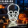 Decoração de Atmosfera de Halloween da Amazon Luzes Coloridas Tira de Luz Acrílica Luzes de Neon Luzes Pendentes Luzes LED Luzes em Formato