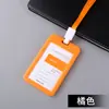 Porta credencial de trabajo transparente de doble cara, Porta tarjeta de autobús estudiantil de plástico, Credencial de identificación para exposiciones de empleados, Ventas directas de fábrica