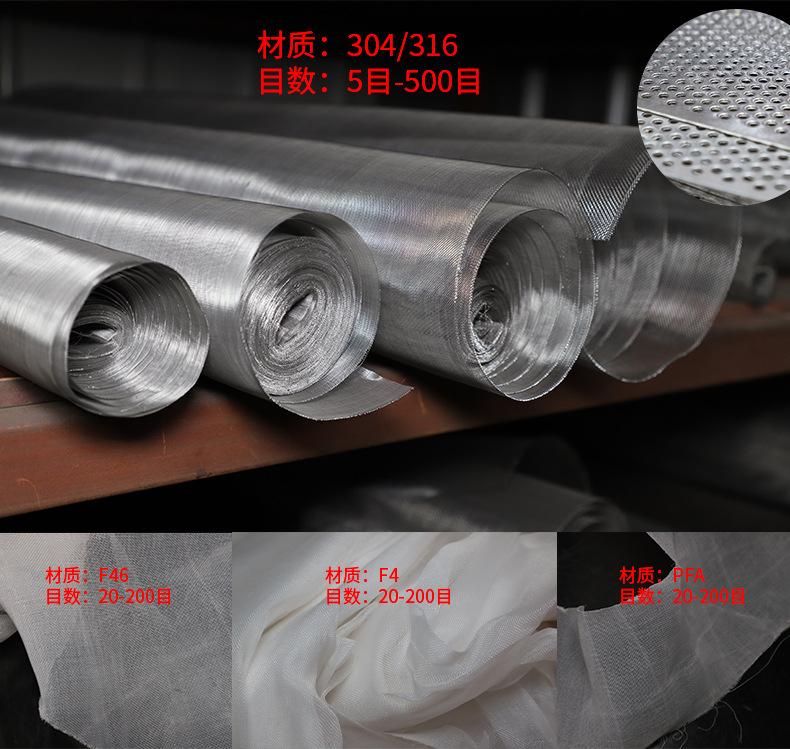 过滤器详情_12.jpg