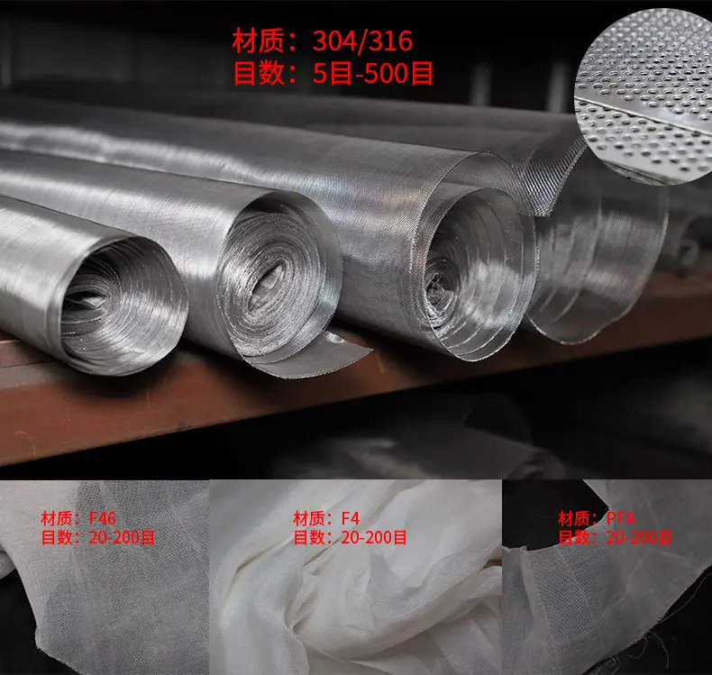 过滤器详情_12.jpg