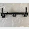 Para esqueleto de parachoques delantero Sagitar 2019 soporte de parachoques delantero jetta 17G807109
