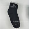 Calcetines de hombre para otoño calcetines de otoño para hombre calcetines de media pantorrilla calcetines de algodón fabricantes industria de calcetines de Zhuji calcetines de media pantorrilla fábrica de calcetines al por mayor