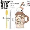 Caneca Térmica Autêntica Hellokitty Ice Master 500ml Fofa Estampa de Leopardo Caneca para Mesa de Escritório Canudo Copo de Água Presente