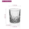 Venta al por mayor de fábrica Taza de agua creativa regalo de vacaciones Taza de agua de vidrio pintura en aerosol vidrio arenado Taza de whisky Copa de vino extranjera