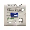 Connet 1.74 Lente de Resina Asférica Genuina Ultrafina con Película Verde Antirradiación Impermeable Cristal Luz Azul